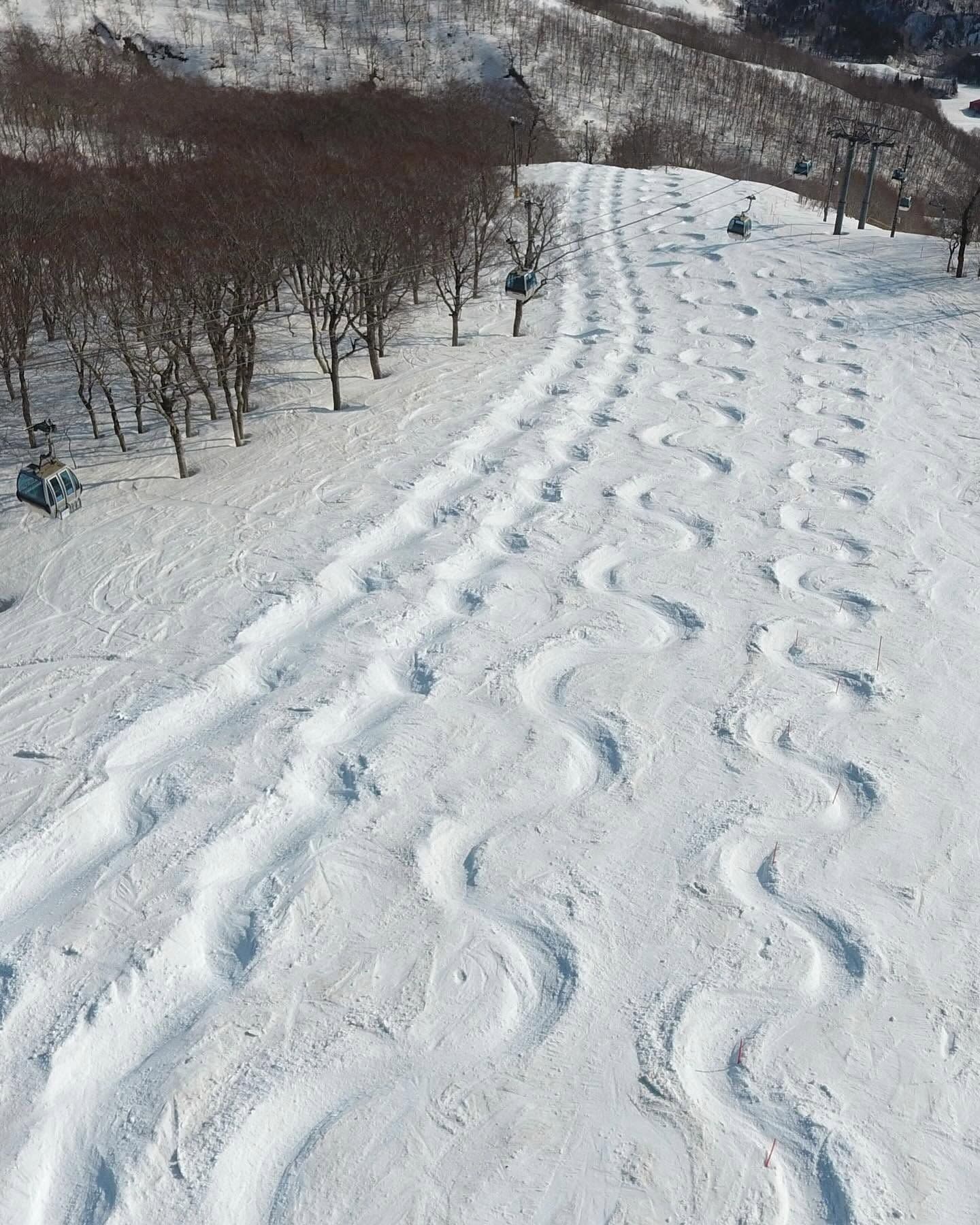 Geto Kogen photo 6
