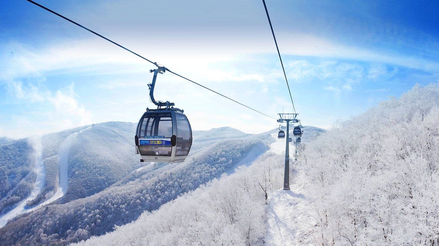 High1 ski resort - South Korea