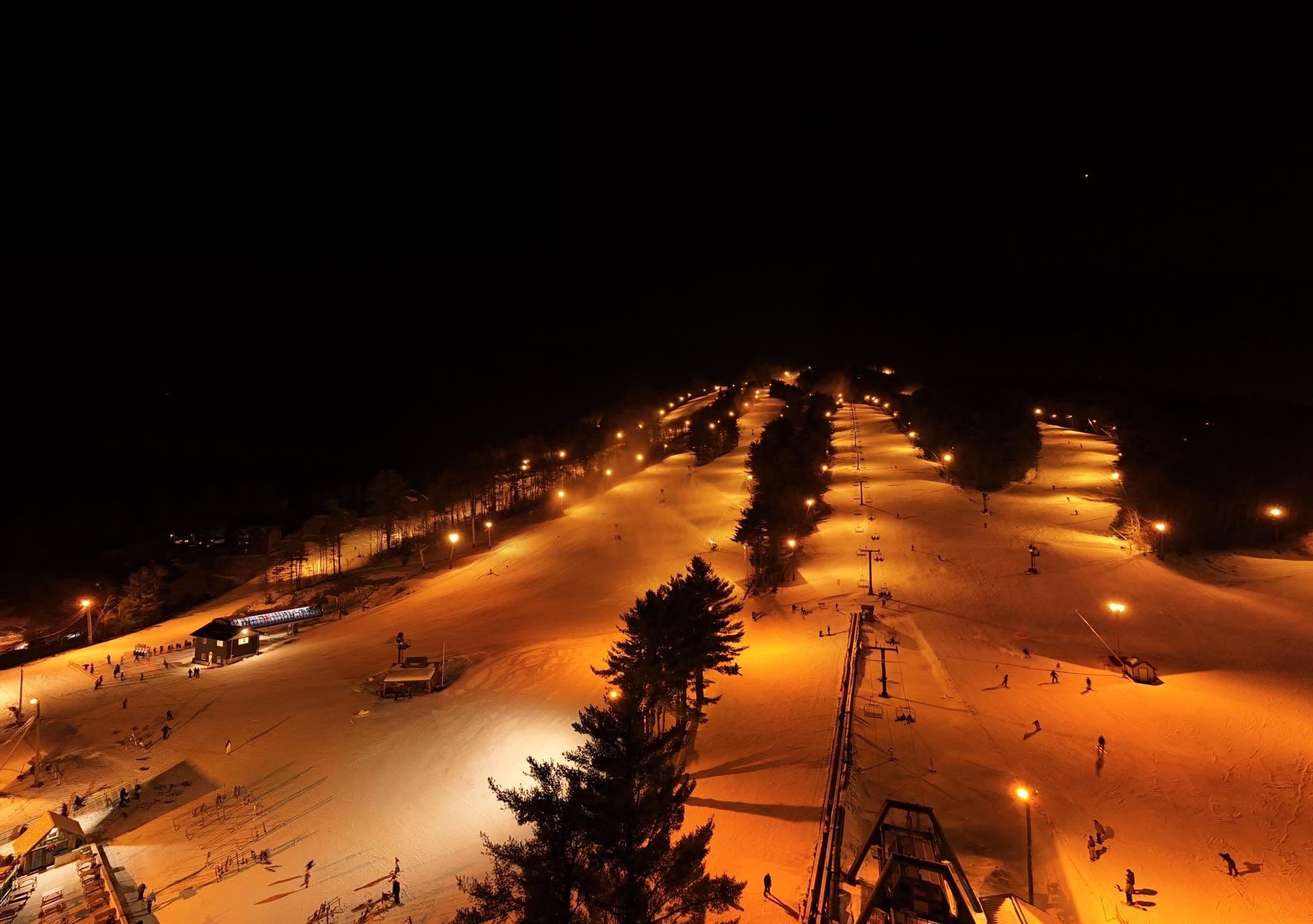 Pleasant Mountain photo 2
