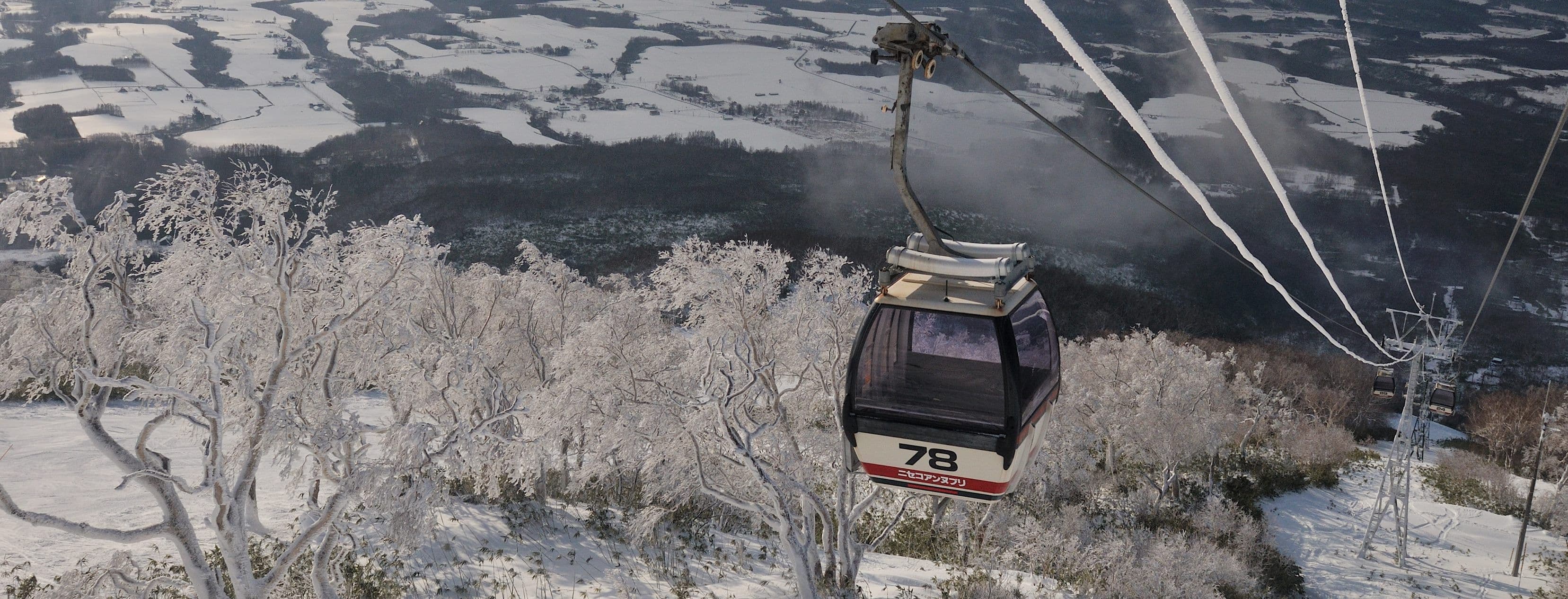 Niseko Annupuri photo 2
